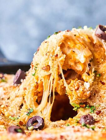 Caramelized Onion and Mushroom Pizza Recipe - Easy Vegetarian Recipe